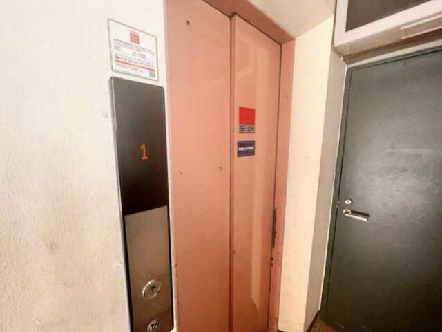 蒲田アルコーブのその他共用部分