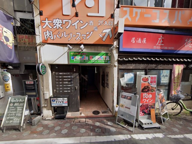 蒲田アルコーブのエントランス