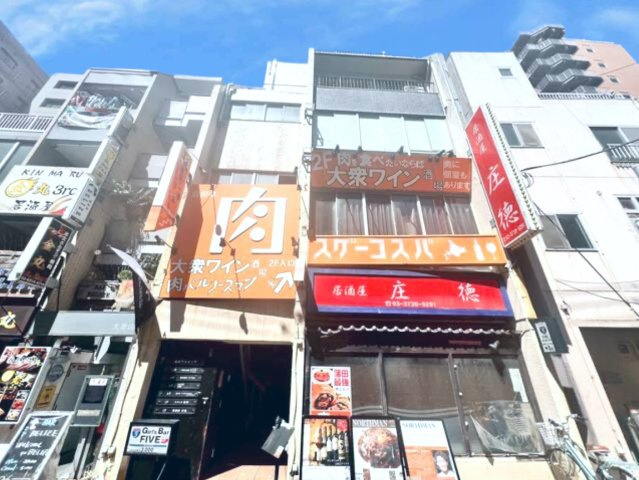 蒲田アルコーブの外観