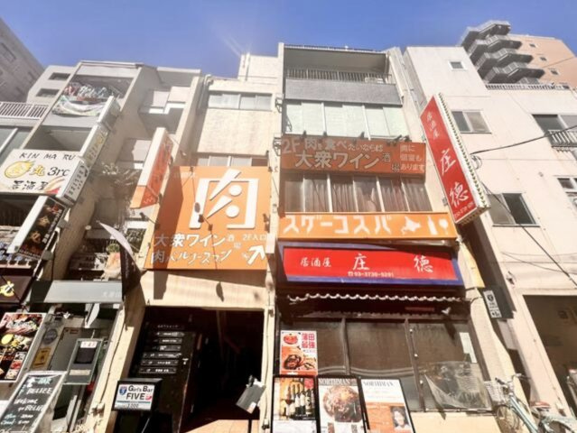 蒲田アルコーブの外観