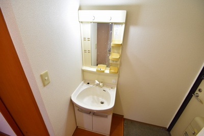 【洗面所】 | グランドサーパス