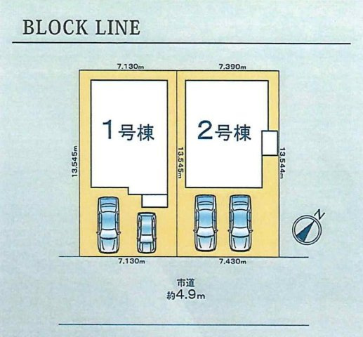 安城市里町石橋24番23『仲介手数料無料』新築戸建ての区画図