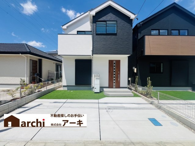 安城市里町石橋24番23『仲介手数料無料』新築戸建て