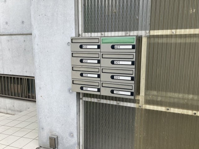 【その他共用部分】 | シエルピア