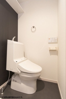 【トイレ】 | HPには初期費用掲載！「プライスホーム」で検索！モモ・メゾン