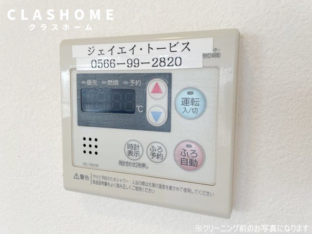 Green　Park　Side　　刈谷市近郊の賃貸はクラスホーム刈谷店の設備|イメージ画像になります