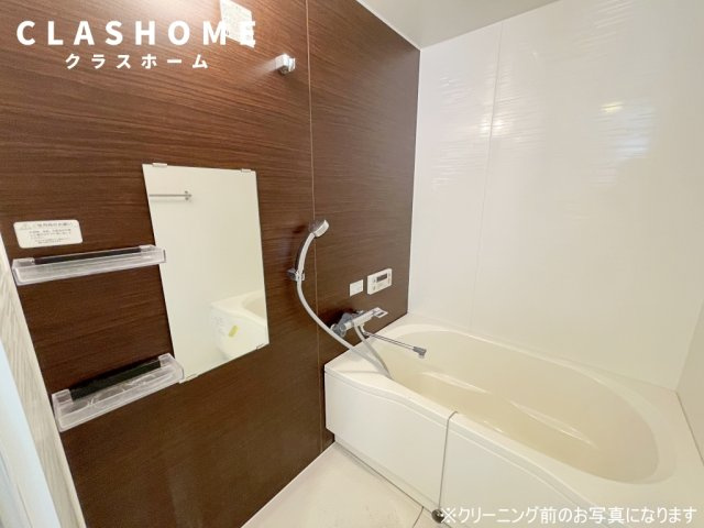 Green　Park　Side　　刈谷市近郊の賃貸はクラスホーム刈谷店の浴室|イメージ画像になります