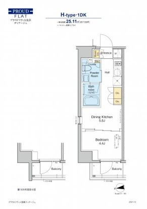 プラウドフラット浅草ディアージュ