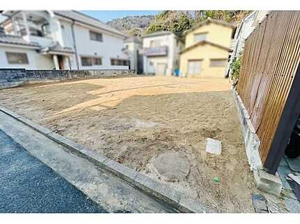 広島市西区己斐上３丁目　土地の外観