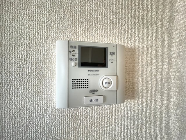 New Excelのセキュリティ