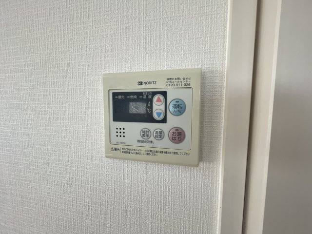 ラフェスタ今宿の浴室