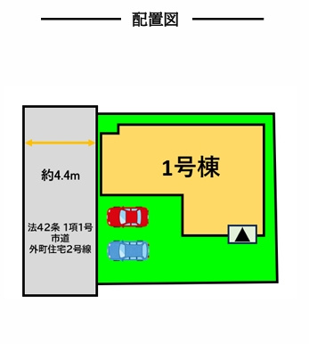 鳥栖市田代外町2期1号棟