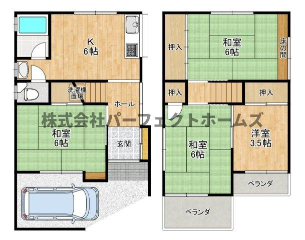 池之宮2丁目戸建　賃貸の間取り