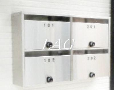 【その他共用部分】 | アパートメント新小岩Ｂ棟 | 集合ポストです。