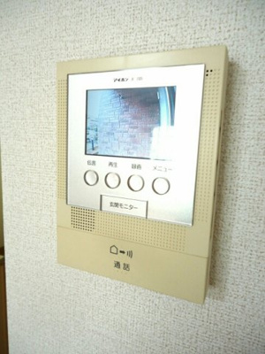 【セキュリティ】 | フレスクーラ