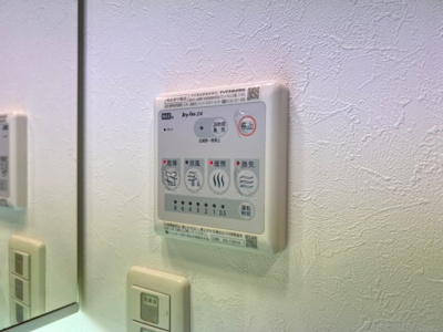 【設備】 | マスターズレジデンス道頓堀III