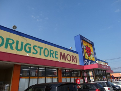 【周辺】 | 仮）上津町新築アパート | ドラッグストアモリ上津店まで2,746ｍ