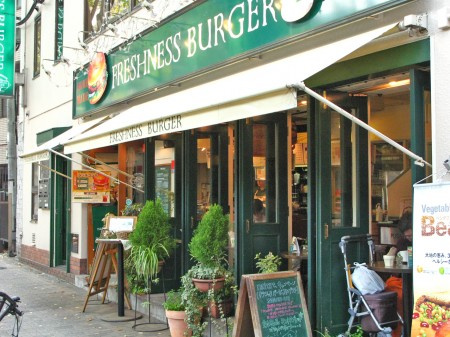 ソフィアカラーズ(家具付き)の周辺