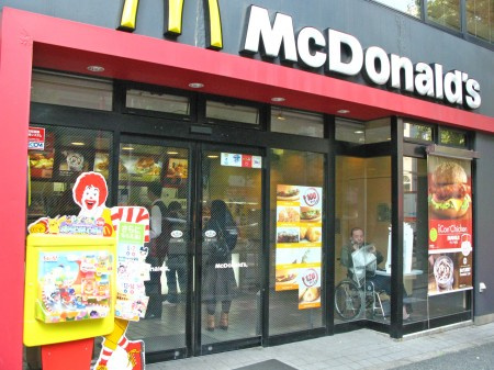 ソフィアカラーズ(家具付き)の周辺