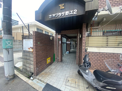 【エントランス】 | 東洋プラザ野江Ⅱ