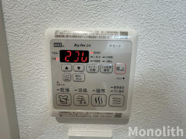 Grand Nord Ⅱの設備