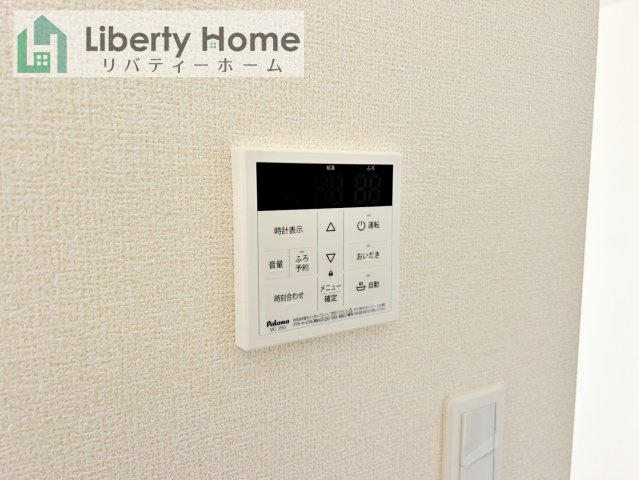 石岡市鹿の子2期　新築戸建の発電・温水設備