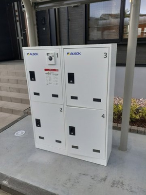 【設備】 | ロータス田主丸　１