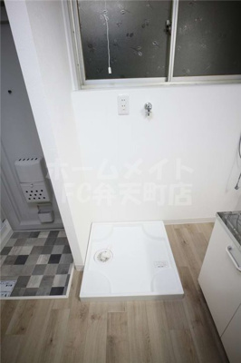 【その他】 | 第一長谷ビル