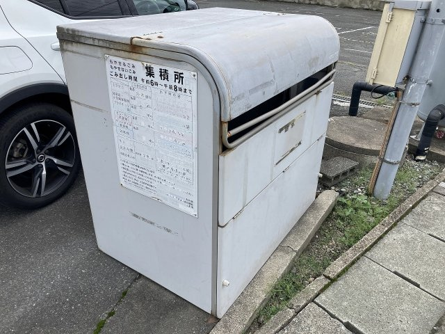 ジュエルARAKIのその他共用部分