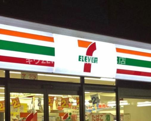 エステムプラザ難波WESTリバークロスの周辺