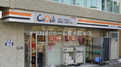 エステムプラザ難波WESTリバークロスの周辺