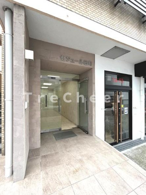 【エントランス】 | セジュール田町