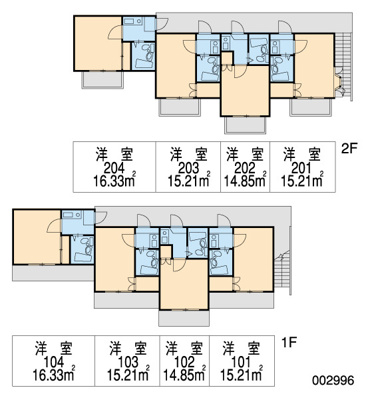 【その他】 | 西新井第１