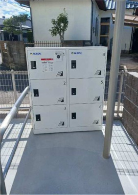 【設備】 | グラン・ソレイユ