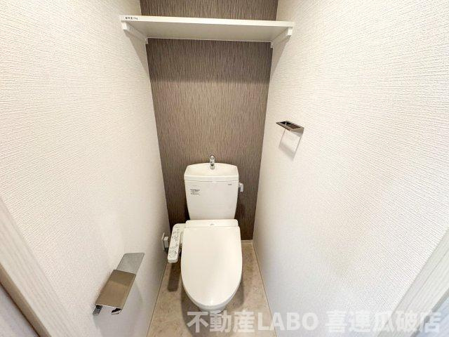 エスリード大阪平野プライムのトイレ