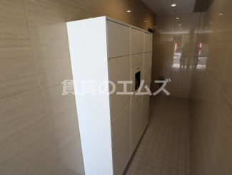 【その他共用部分】 | アクシア大橋の宅配ＢＯＸ