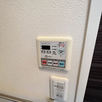 【設備】 | サンライズマンション