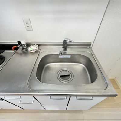 【設備】 | サンライズマンション