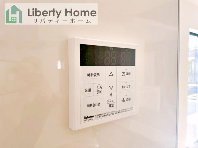 牛久市南16期　新築戸建の発電・温水設備