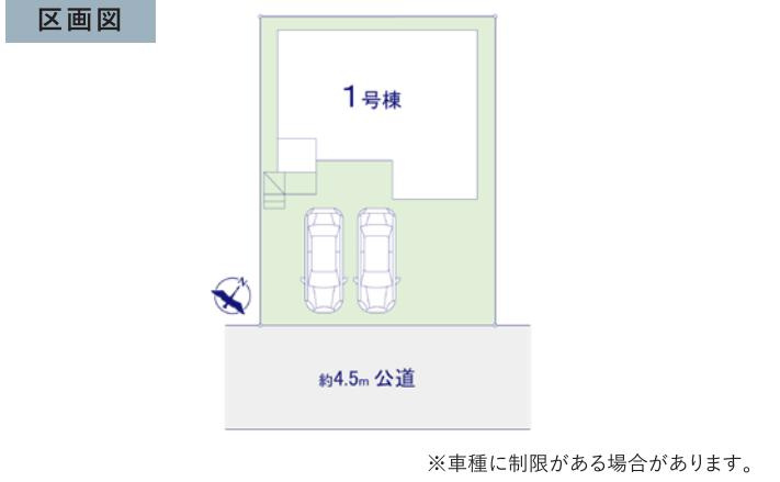 牛久市南16期　新築戸建の区画図