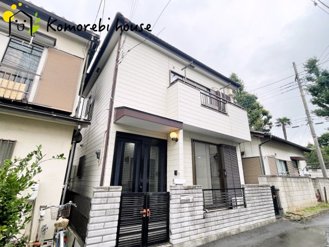 さいたま市大宮区三橋4丁目　中古一戸建て