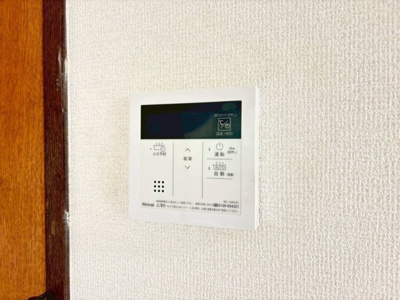 【設備】 | アゼリアコート