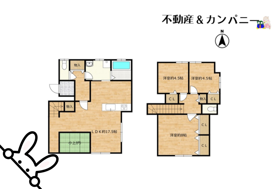 別府町中古戸建の間取り