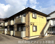 コンフォート春日の画像