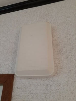 【設備】 | グリーンハイツ吉田