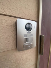 【セキュリティ】