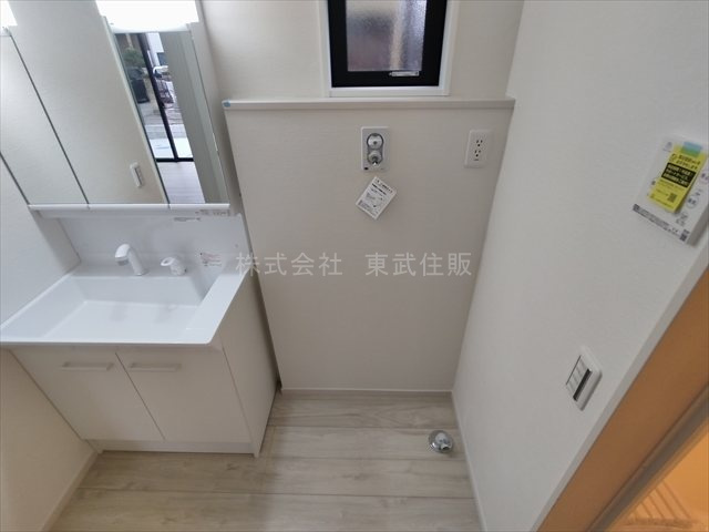 【ランドリースペース】 | 川越市むさし野2期　全2棟　1号棟 | ランドリースペース