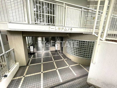 【エントランス】 | プリオーレ神戸山ノ手