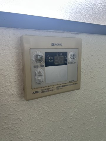 グレイスメゾンの設備