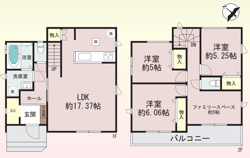 神戸市垂水区舞子台1丁目